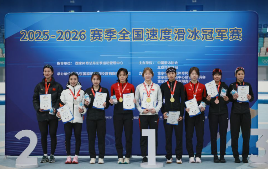 九游娱乐手游下载与游戏玩法关联