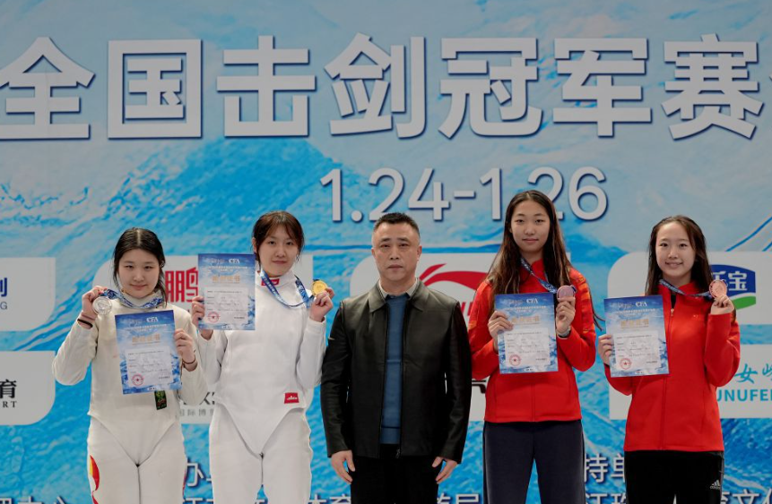 领略ag九游会在线娱乐的精彩赛事